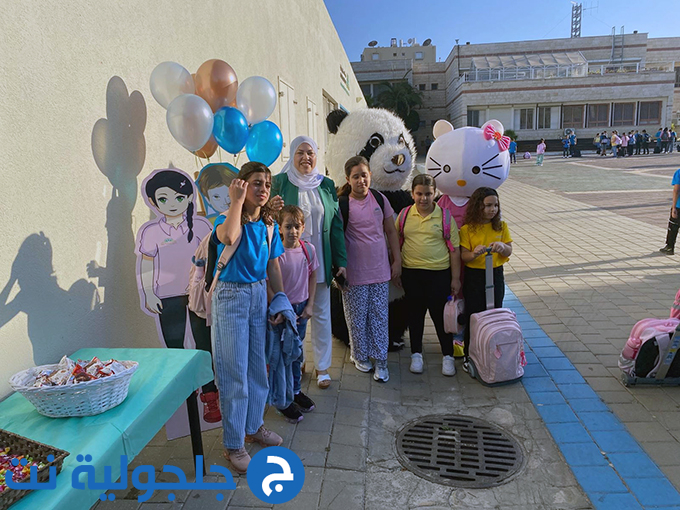 افتتاح العام الدراسي في جلجولية 